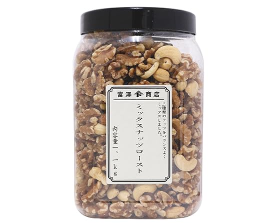 ナッツ 低糖質ミックスナッツ3種 無添加 アーモンドくるみヘーゼル 300g